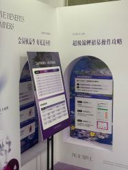 -丽都整形美容医院·全国连锁旗舰店