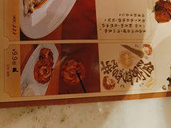-绿茶餐厅(青岛城阳万象汇店)