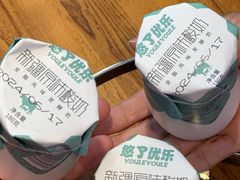 -俭寨大盘芦花土鸡·小公鸡·烧烤新疆菜(云通店)