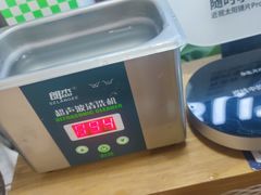 -BUTF美惠眼镜(天通苑万优汇店)