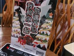 -冰川冷面·延边菜·炭烤串(观前店)