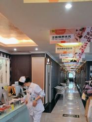 -深圳阳光医疗美容医院·旗舰店