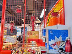 -赤甲皇(仙霞路店)