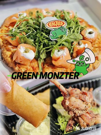 綠摩pizza 初登場！