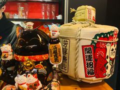 -石葵(锦业时代店)
