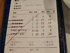 -大榕树下顺德菜(融创茂店)