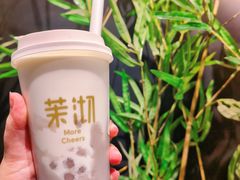 -茉沏(山塘街店)