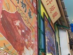 -小龍鳳餐室(番禺路店)