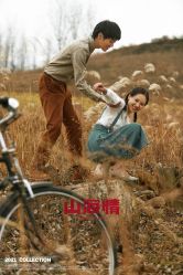 -唯一视觉婚纱摄影(李家村店)