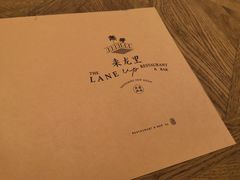 -来龙里 精致 东南亚餐室(万象城店)