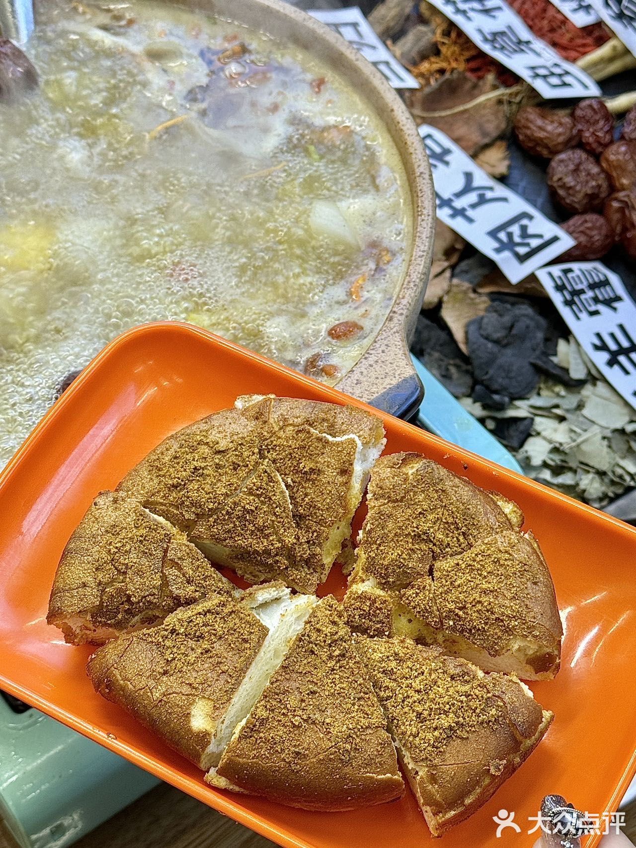 青岛冬天！谁能拒绝暖乎乎的羊肉炉啊！