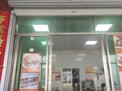 -盛得农家美食·无花果浸鸡·古法烧鸡·竹筒饭(白水寨森林海店)