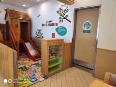 -德克士(元氏店)