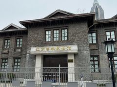 -南京中国近代史遗址博物馆(南京总统府)