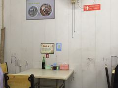 -非遗·爱西干面(小公园总店)