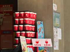 -永和大王(春日上新·凤凰东街店)