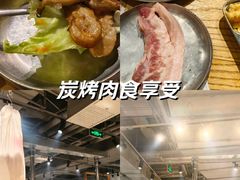 -姜虎东白丁烤肉(恒隆广场店)
