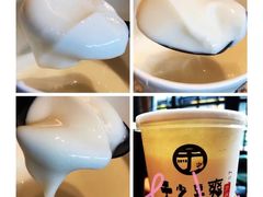 -大妙火锅·非物质文化遗产(东湖公园店)