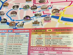 -广州都市观光巴士(粤陶巴)
