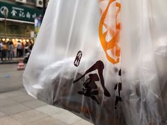 -顺城金记卤鸡·清真