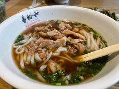 -易裕和·长沙米粉(竹塘西路店)