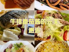 -三好坞景观餐厅