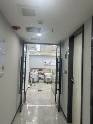 -悟空祛痘·诺奖技术专业店