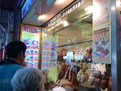 -西华美食•老广烧腊(百灵路店)