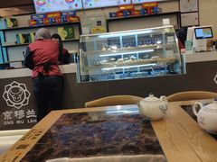 -京穆兰兰州牛肉面·清真(西客站店)