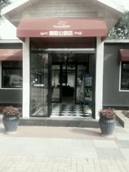 android_upload_pic-爱儿美儿童摄影(朝阳公园店)