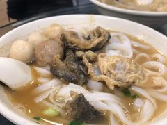 四色鱼蛋粉-西关刘福记(文德路店)