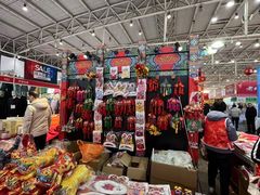 -中国农业博物馆