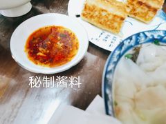 -张记饺饼筒(环城东路店)