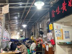 大堂-渝味黄姐火锅(黄泥村店)