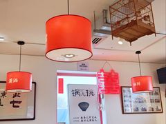 -北三条胡同打卤面馆(雍和宫店)