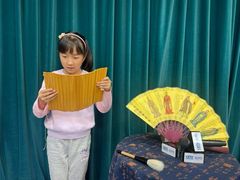 -新声线少儿口才(亦庄示范校区)
