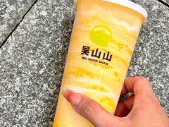 -吴山山·椰子酸奶(天河南店)