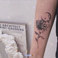 -HGS TATTOO 花果山刺青