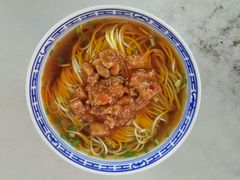 -大时代美食面馆