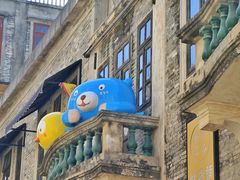 -赤坎·广东华侨国际旅游度假区