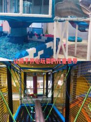 -反弹蹦床公园(南坪万达店)