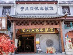 -靖港古镇