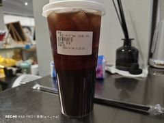 -赏饮·WILL TEA