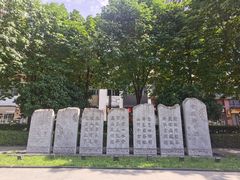 -木塔寺遗址生态公园