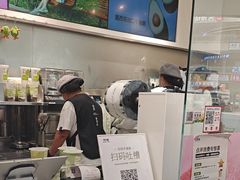 -树夏(金楠天街店)