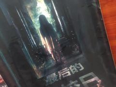 -怪谈恐怖真人实景密室逃脱(百隆广场A座店)