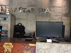 -纽斯桑拿会所(东绣路店)