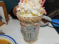 -杨爱珍大排档(龙游店)