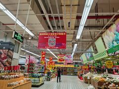 -大润发(鹤山店)