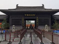-赵州桥景区